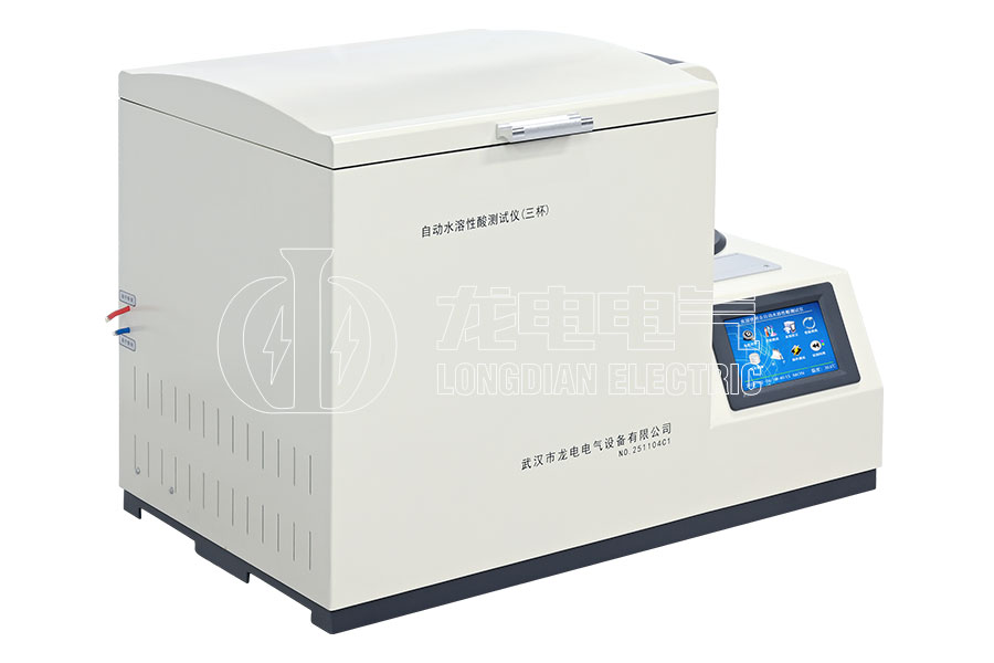 LDSR-3自動(dòng)水溶性酸測(cè)試儀